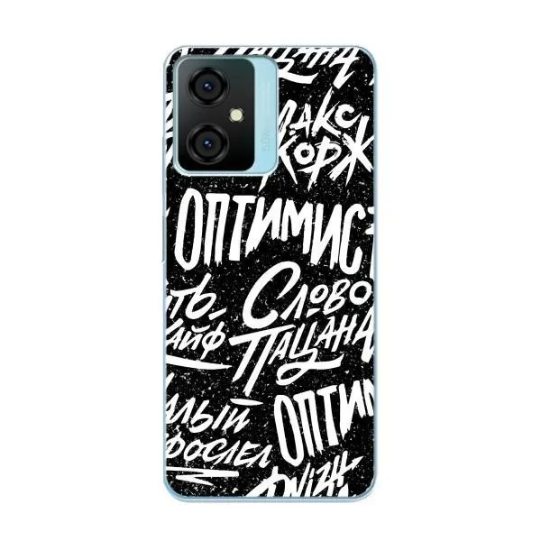 Чехол с принтом «Оптимист» для Blackview Oscal C70 Чехол с принтом «Оптимист» для Blackview Oscal C70