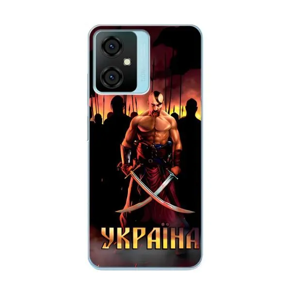 Чехол с принтом «Украина» для Blackview Oscal C70