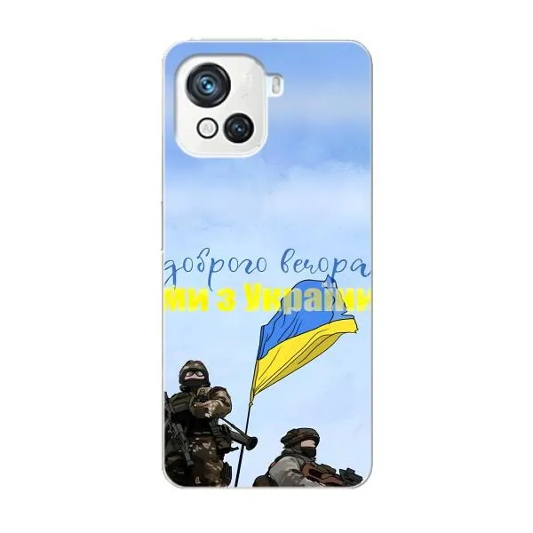 Чехол с принтом «Мы с Украины» для Blackview Oscal C80