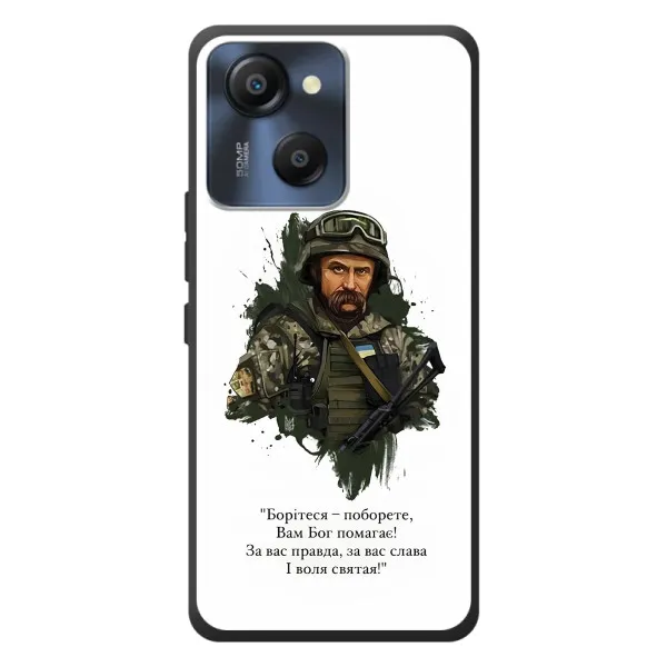 Чехол с принтом «Шевченко воин» для Blackview Oscal Modern 8 Чехол с принтом «Шевченко воин» для Blackview Oscal Modern 8