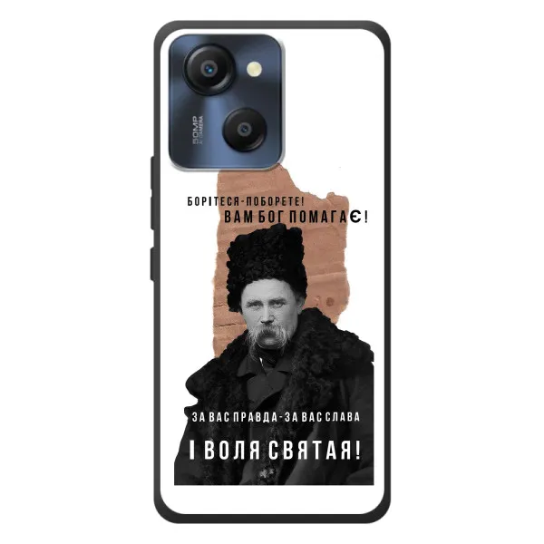 Чехол с принтом «Тарас Шевченко» для Blackview Oscal Modern 8 Чехол с принтом «Тарас Шевченко» для Blackview Oscal Modern 8