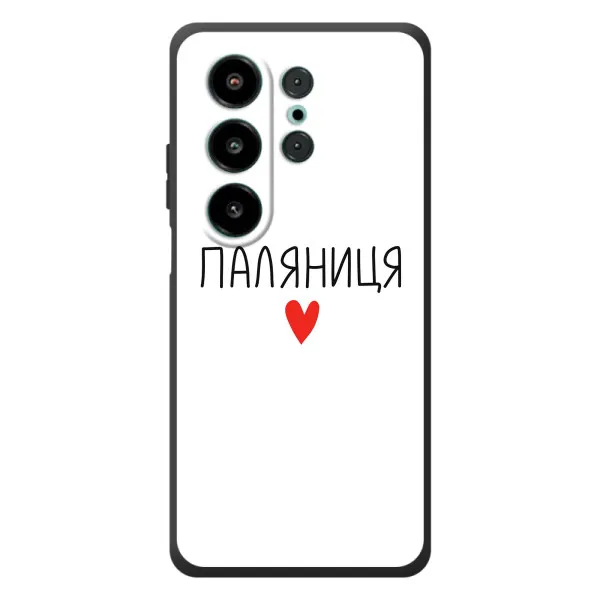 Чохол з принтом «Паляниця» для Blackview Wave 10