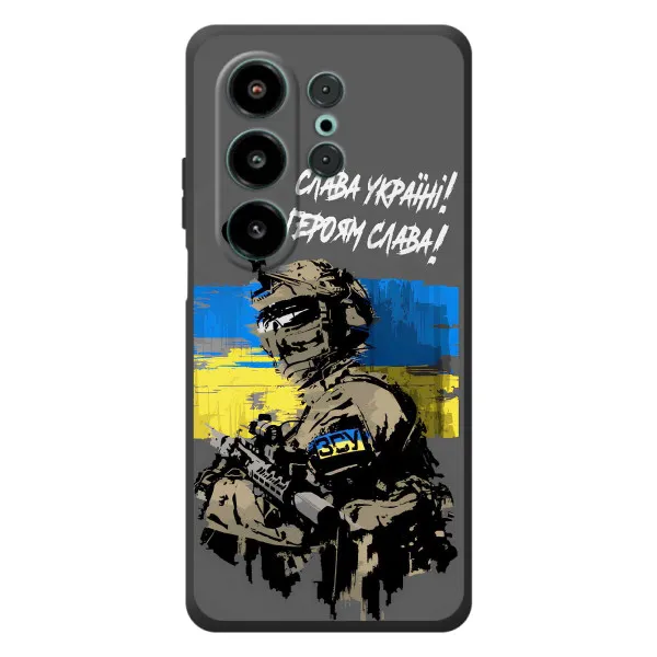 Чохол з принтом «Героям Слава» для Blackview Wave 10