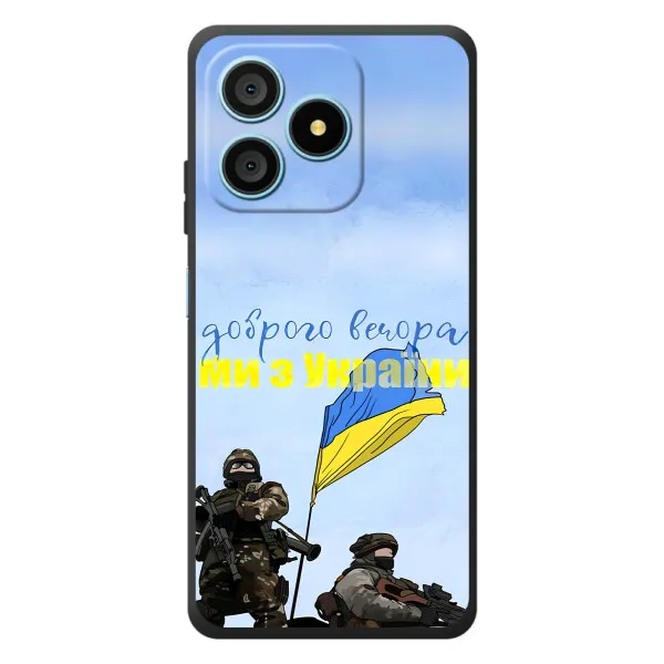 Чохол з принтом «Ми з України» для Blackview Wave 9C Чохол з принтом «Ми з України» для Blackview Wave 9C