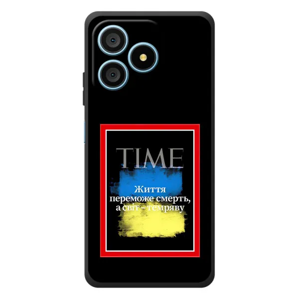 Чохол з принтом «Переможе добро» для Blackview Wave 9C