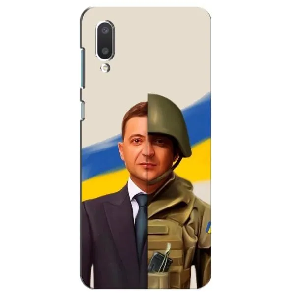 Чехол с принтом «Зеленский солдат» для Samsung Galaxy A02