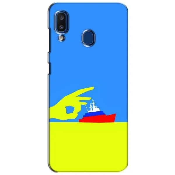 Чехол с принтом «Щелбан кораблю» для Samsung Galaxy a20 2019 (A205F)