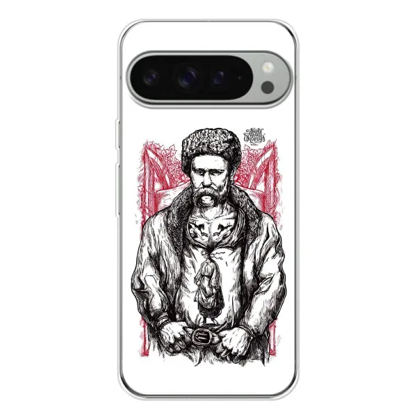 Чехол с принтом «Козак Шевченко» для Google Pixel 10 Pro XL Чехол с принтом «Козак Шевченко» для Google Pixel 10 Pro XL