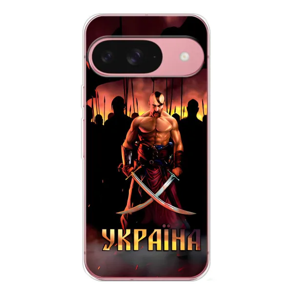 Чехол с принтом «Украина» для Google Pixel 10 Pro
