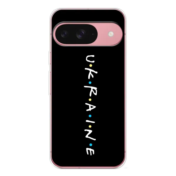 Чехол с принтом «ukraine» для Google Pixel 10 Pro