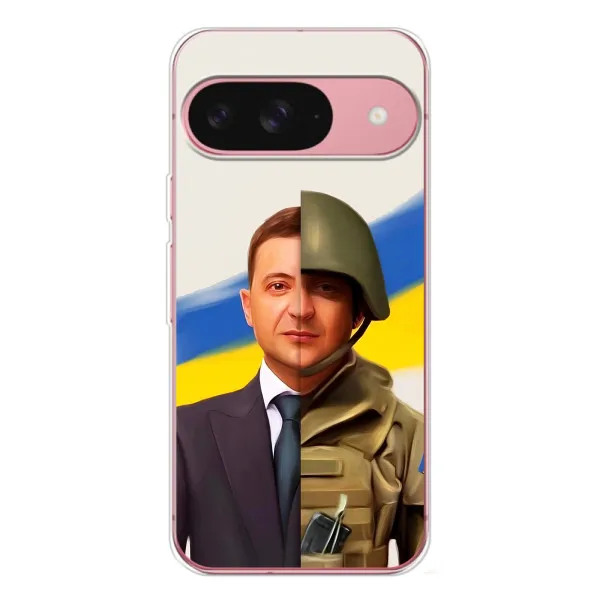 Чехол с принтом «Зеленский солдат» для Google Pixel 10 Чехол с принтом «Зеленский солдат» для Google Pixel 10