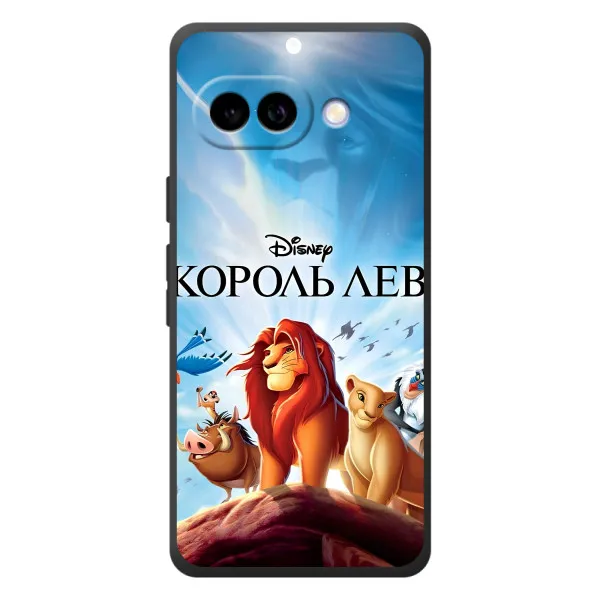 Чохол з принтом «Постер Король Лев» для Google Pixel 10a Чохол з принтом «Постер Король Лев» для Google Pixel 10a