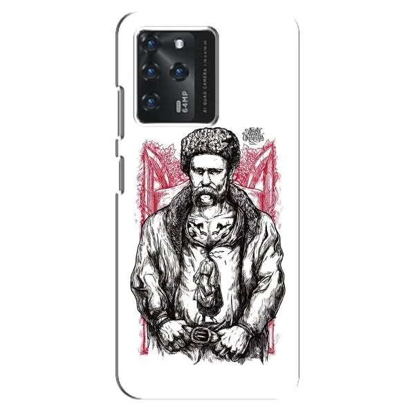 Чехол с принтом «Козак Шевченко» для Google Pixel 2 XL Чехол с принтом «Козак Шевченко» для Google Pixel 2 XL