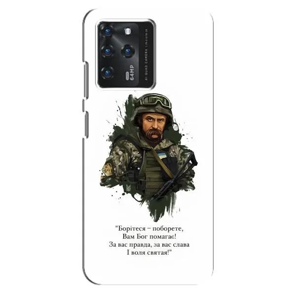 Чехол с принтом «Шевченко воин» для Google Pixel 2 XL Чехол с принтом «Шевченко воин» для Google Pixel 2 XL