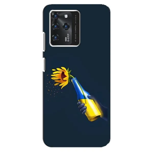 Чехол с принтом «Коктейль молотова» для Google Pixel 2 XL Чехол с принтом «Коктейль молотова» для Google Pixel 2 XL