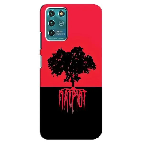 Чехол с принтом «Патриот» для Google Pixel 2