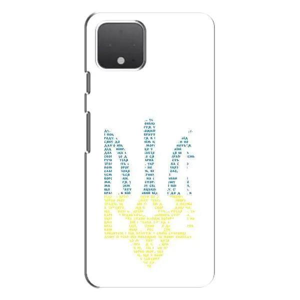 Чехол с принтом «Герб из букв» для Google Pixel 4