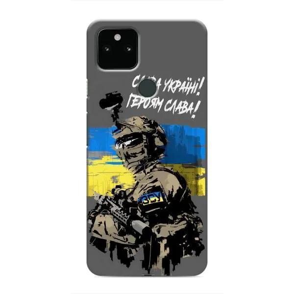 Чехол с принтом «Героям Слава» для Google Pixel 5a 5G Чехол с принтом «Героям Слава» для Google Pixel 5a 5G