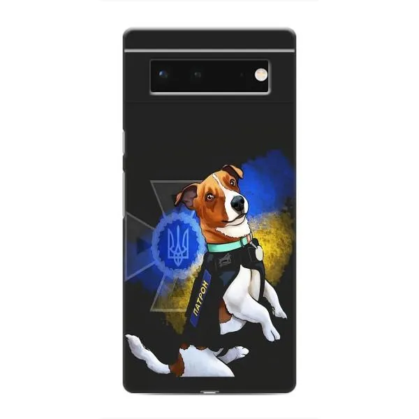 Чохол з принтом «Патрон собачка» для Google Pixel 6 Чохол з принтом «Патрон собачка» для Google Pixel 6