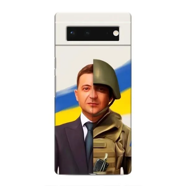 Чехол с принтом «Зеленский солдат» для Google Pixel 6