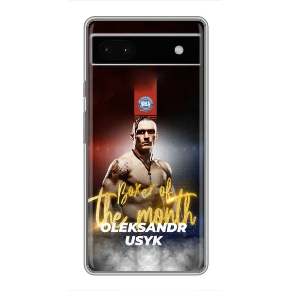 Чехол с принтом «Olexandr Usyk» для Google Pixel 6a