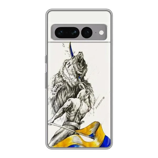 Чохол з принтом «Перемога» для Google Pixel 7 Pro