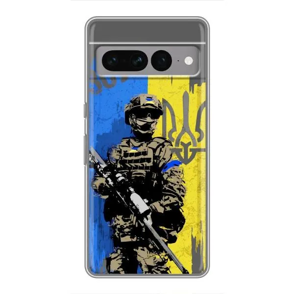 Чохол з принтом «АРТ солдат» для Google Pixel 7 Pro