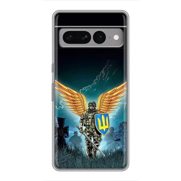 Чохол з принтом «Солдат ЗСУ» для Google Pixel 7 Pro