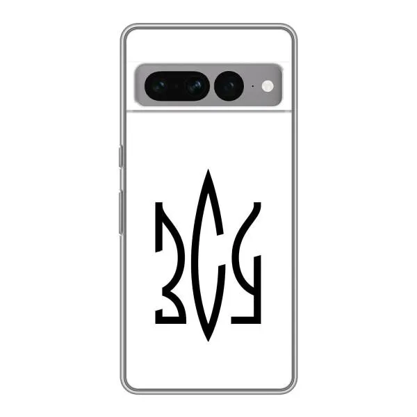 Чехол с принтом «ЗСУ герб» для Google Pixel 7 Pro