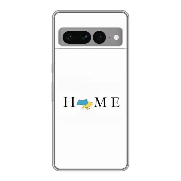 Чохол з принтом «Home» для Google Pixel 7 Pro