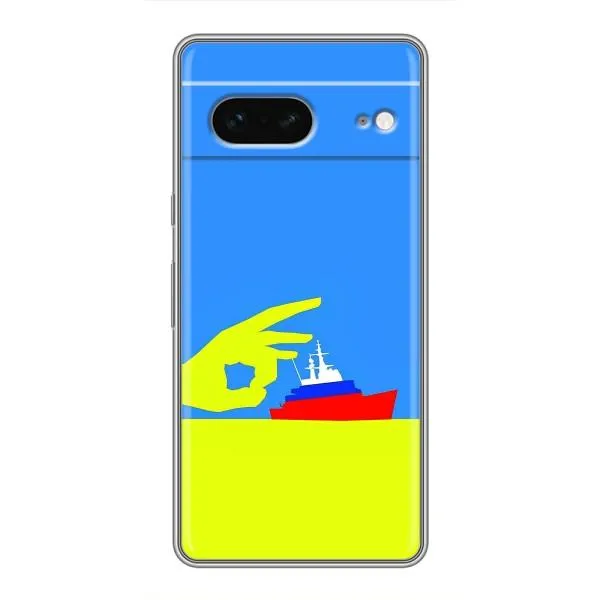 Чехол с принтом «Щелбан кораблю» для Google Pixel 7
