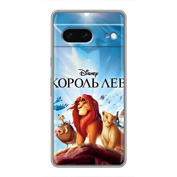 Чохол з принтом «Постер Король Лев» для Google Pixel 7