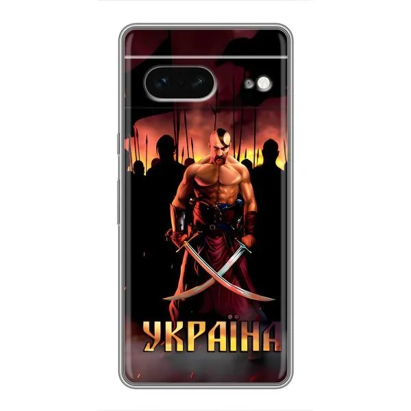 Чехол с принтом «Украина» для Google Pixel 7