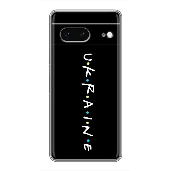 Чехол с принтом «ukraine» для Google Pixel 7