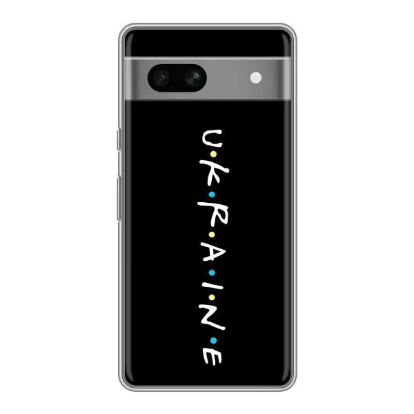 Чехол с принтом «ukraine» для Google Pixel 7A