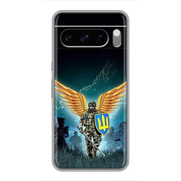 Чехол с принтом «Солдат ЗСУ» для Google Pixel 8 Pro