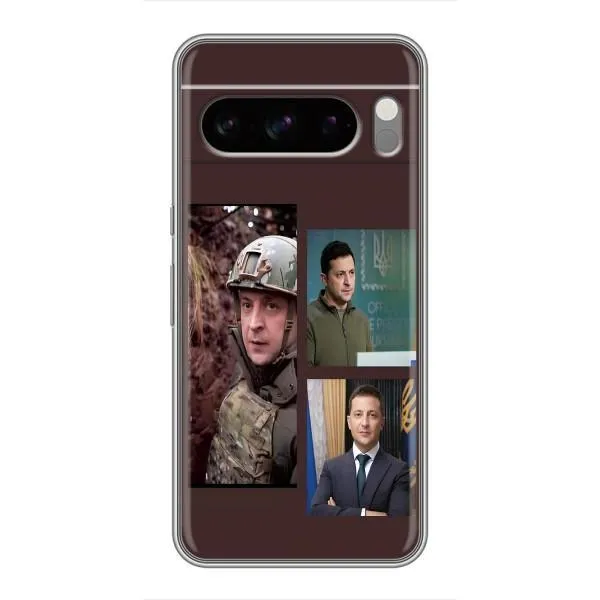 Чехол с принтом «Президент» для Google Pixel 8 Pro
