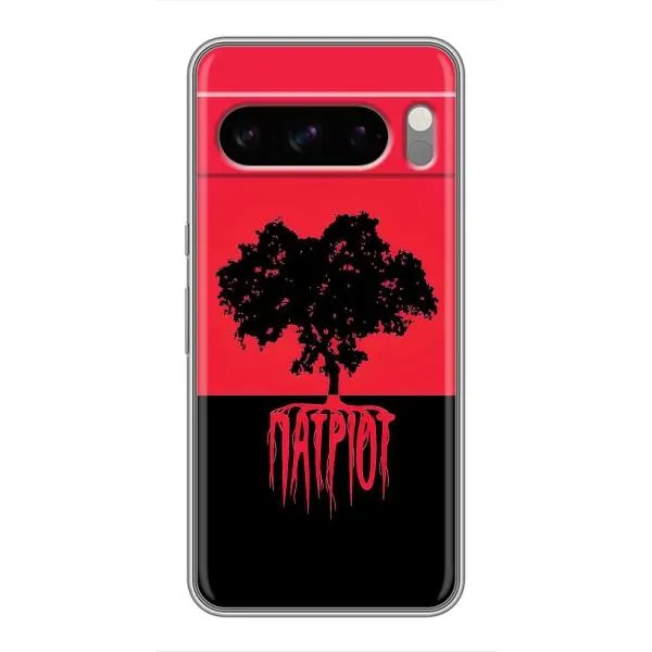 Чехол с принтом «Патриот» для Google Pixel 8 Pro