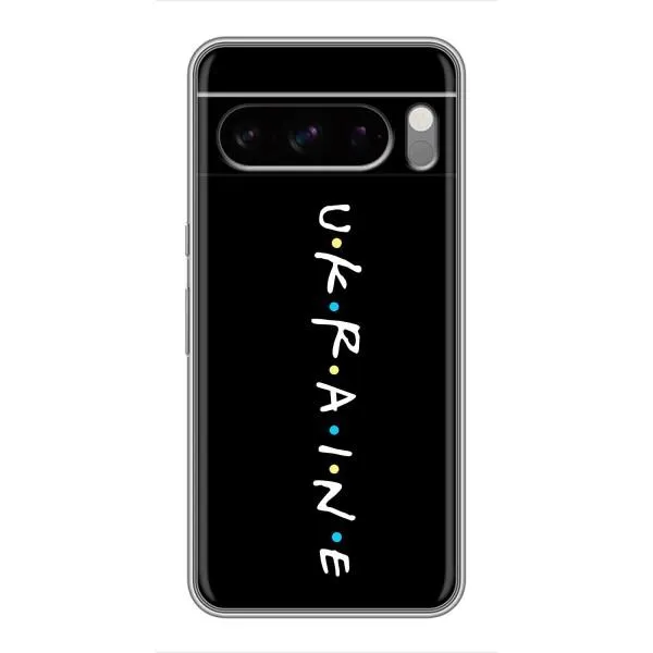 Чехол с принтом «UKRAINE» для Google Pixel 8 Pro