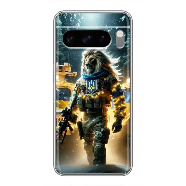 Чехол с принтом «ЛЕВ ЗСУ» для Google Pixel 8 Pro