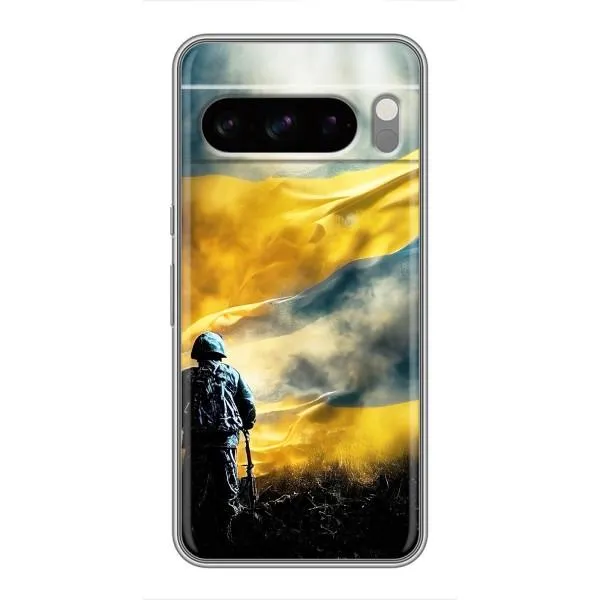 Чехол с принтом «Война» для Google Pixel 8 Pro