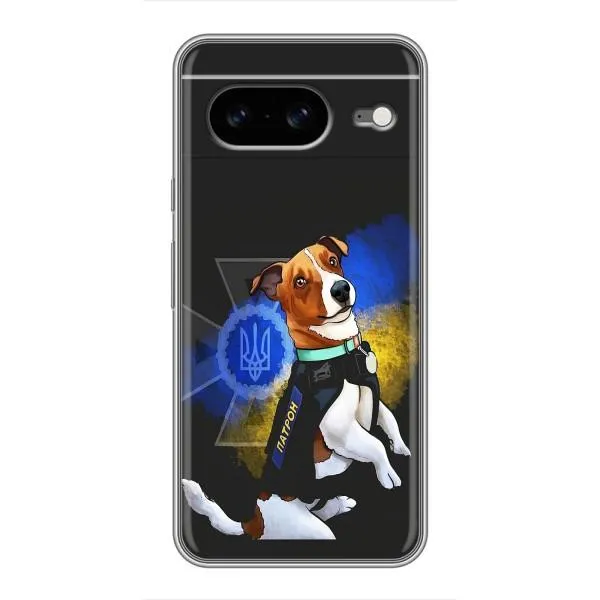 Чехол с принтом «Патрон собачка» для Google Pixel 8