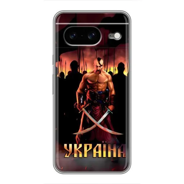 Чехол с принтом «Украина» для Google Pixel 8
