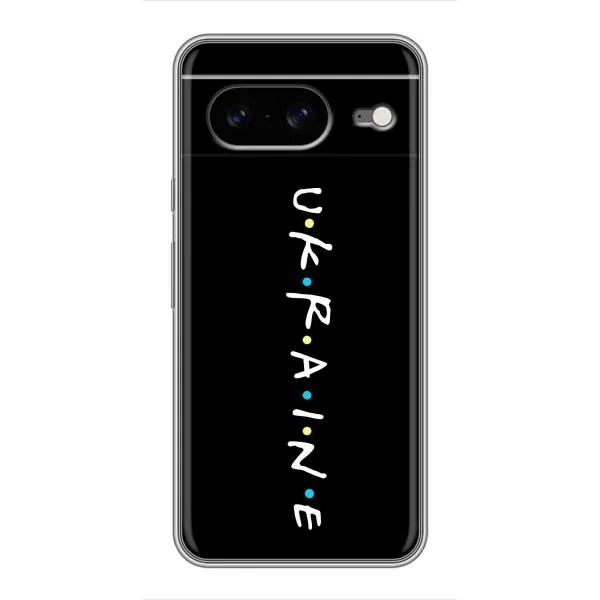 Чехол с принтом «ukraine» для Google Pixel 8