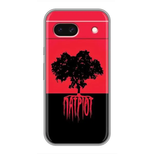 Чохол з принтом «Патріот» для Google Pixel 8A