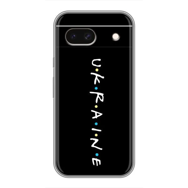 Чохол з принтом «UKRAINE» для Google Pixel 8A