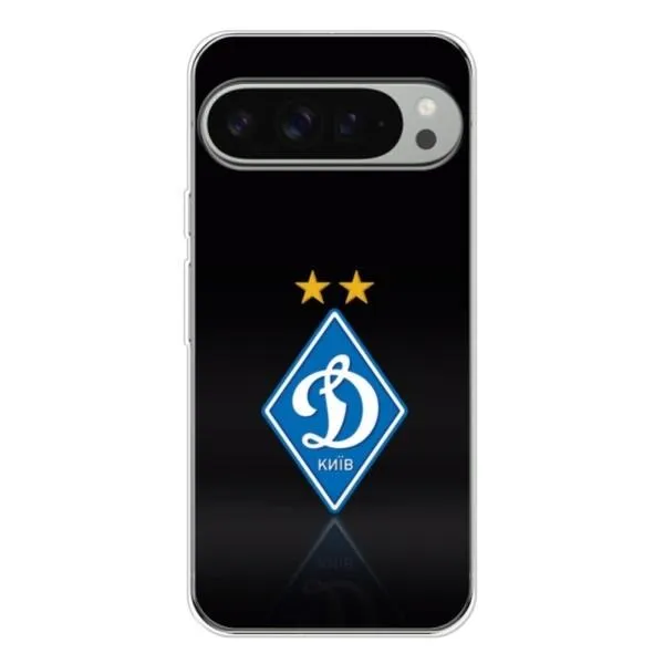 Чехол с принтом «Динамо Киев» для Google Pixel 9 Pro XL
