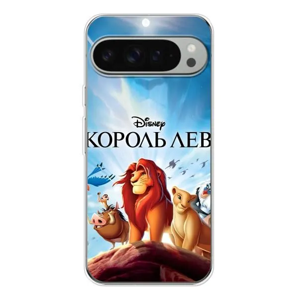 Чохол з принтом «Постер Король Лев» для Google Pixel 9 Pro XL