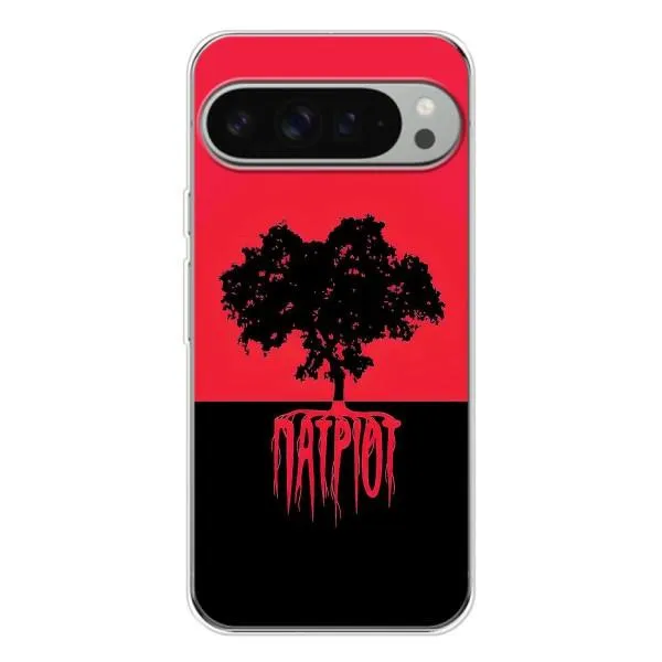 Чехол с принтом «Патриот» для Google Pixel 9 Pro XL