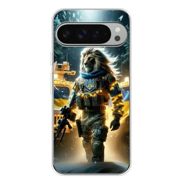 Чехол с принтом «ЛЕВ ЗСУ» для Google Pixel 9 Pro XL
